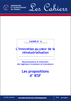 Linnovation au cur de la rindustrialisation