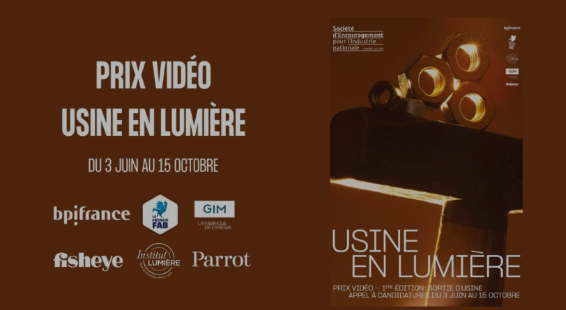 1re dition du concours vido "Usine en Lumire'