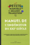 Confrence-Ddicace IESF-Idf de Christophe Goupil : Manuel de l'ingnieur du XXI me sicle : au del de la technique