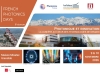 8�me �dition des French Photonics Days