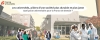 Congr�s 2026 de France Universit�s : les universit�s, piliers d'une soci�t� plus durable et plus juste