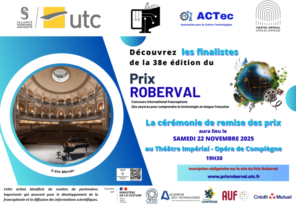 Prix Roberval 2025