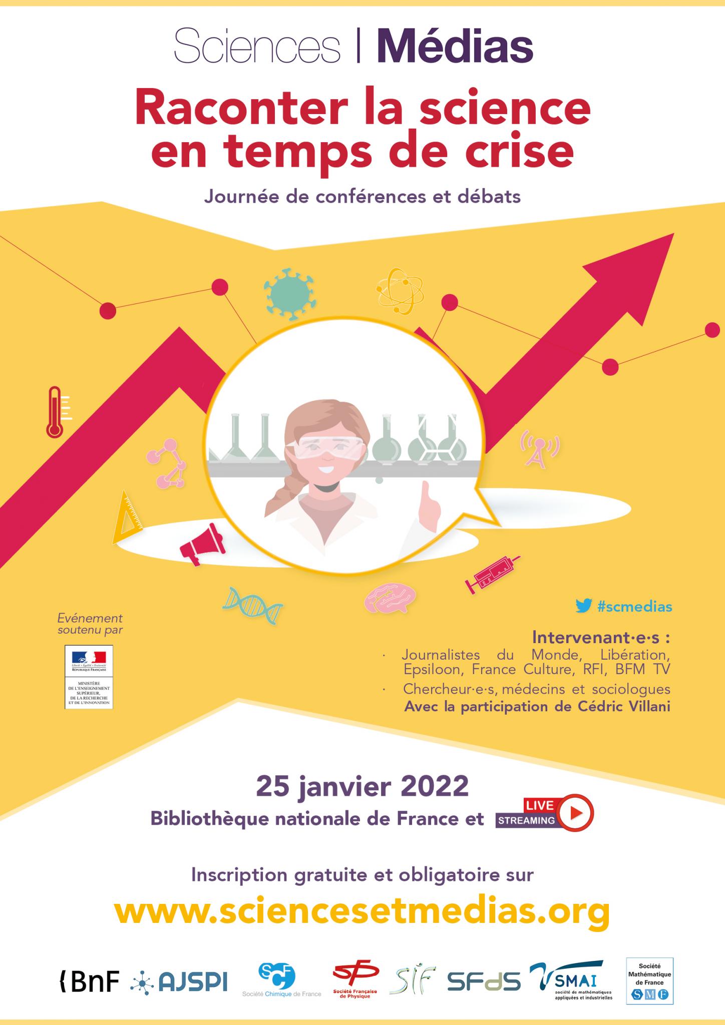 Affiche S&M 202214