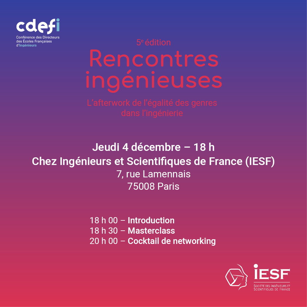 Rencontres Ingénieuses 5e édition - Invitation
