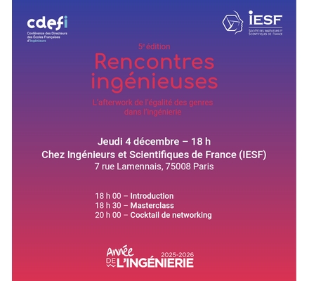 Rencontres Ingénieuses 5e édition - Visuel 440x400 Rencontres Ingénieuses 5e édition - Visuel 440x400