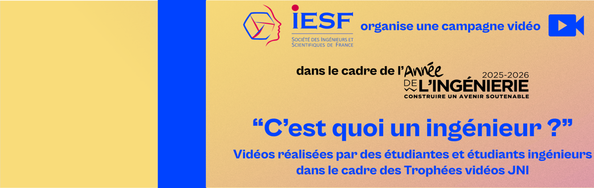 Dcouvrez chaque pendant l'anne 2025/2026 les vidos : C'est quoi un ingnieur ?