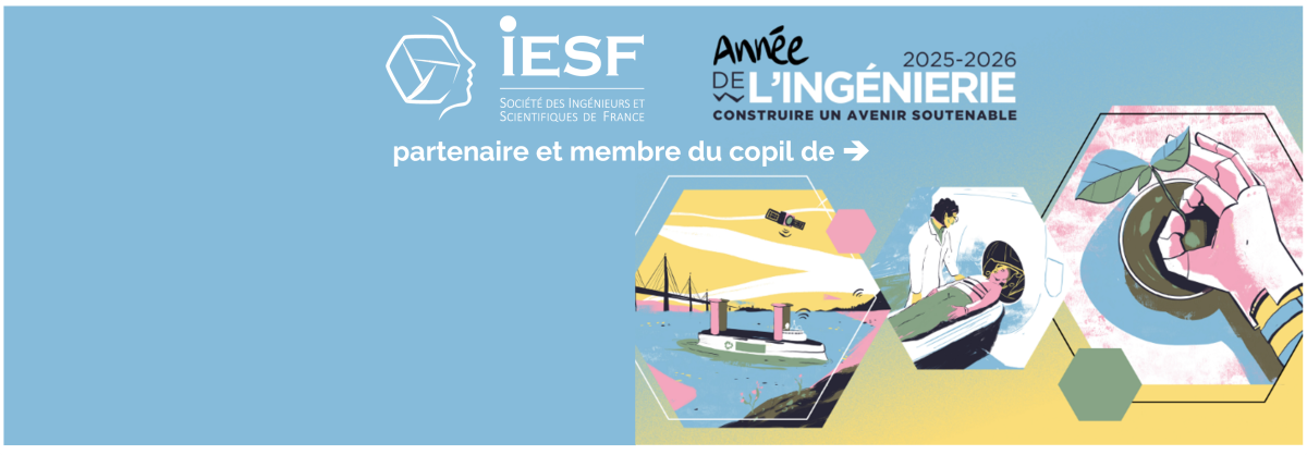 Anne de l'ingnierie 2025/2026.